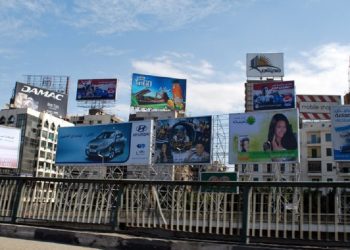 عشان متتفاجئش احذر وضع الإعلانات بهذه الأماكن 100 ألف جنيه غرامة