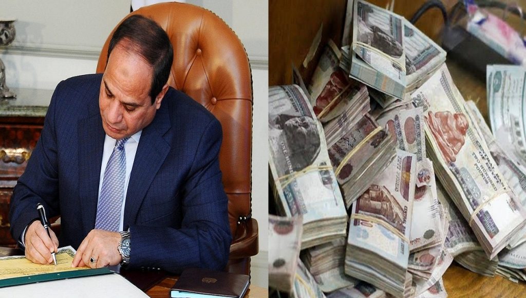 نبا سار بشان الحد الأدنى للأجور لموظفى القطاع الخاص 5 الحد الأدنى للأجور