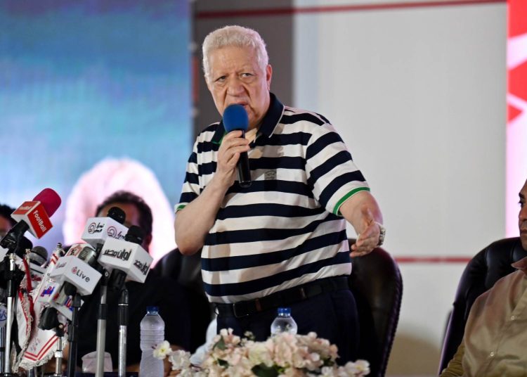 رد فعل مرتضى منصور بعد التوصية بإلغاء إقالته من رئيس الزمالك 1 345559201 789167012567126 4796751105152949976 n 414