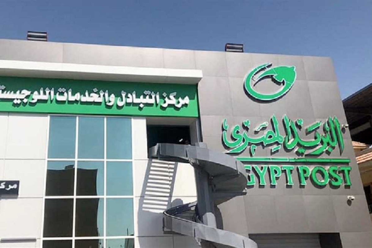 انتظروا الخير خلال ساعات معاشات شهر سبتمبر 2023 على وشك الوصول 3 معاشات شهر سبتمبر
