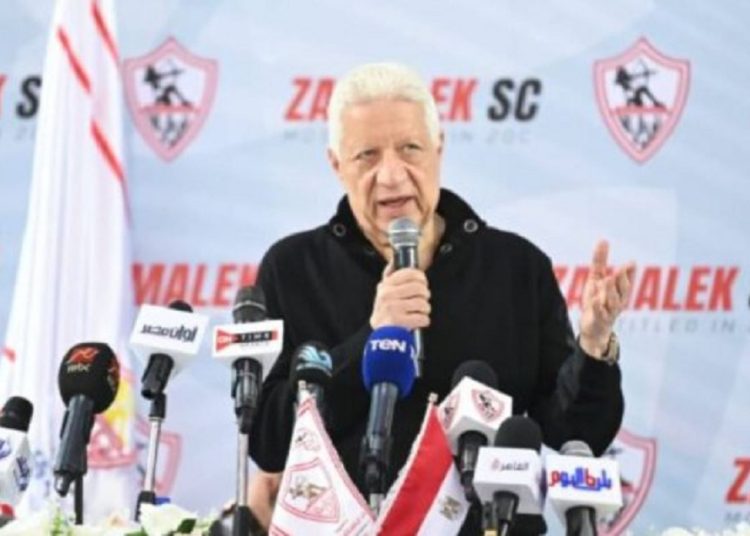 مرتضى منصور يعلن نبار سار لعشاق الزمالك ويكهرب الأجواء قبل مباراة الأهلي والوداد 1 345559201 789167012567126 4796751105152949976 n 43