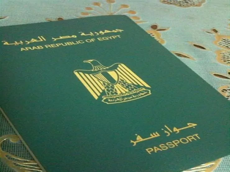 علشان تجديد الباسبور لو مسافر اعرف الأوراق المطلوبة لاستخراجها 2 تجديد الباسبور