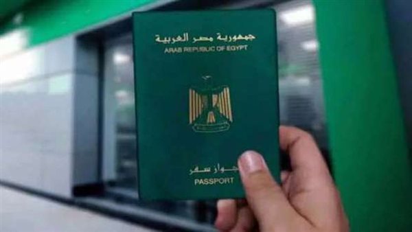 علشان تجديد الباسبور لو مسافر اعرف الأوراق المطلوبة لاستخراجها 4 تجديد الباسبور