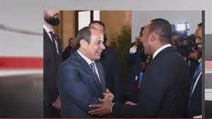 الرئيس السيسي مع آبي أحمد