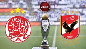 كاف يفاجئ الأهلي بخبر صادم قبل إياب الوداد بنهائي دوري الأبطال 4 خبر صادم من الكاف الى الأهلي قبل إياب الوداد المغربي