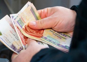 البنك المركزي يكشف سعر الفائدة خلال رابع اجتماع 2023