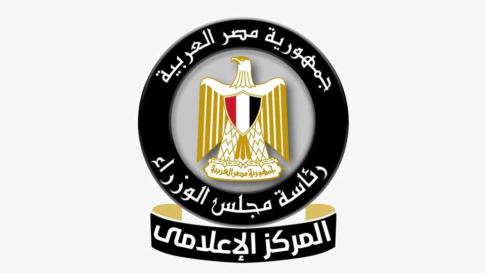 الحكومة تكشف لجميع العاملين بالدولة حقيقة إقرار علاوة ومنحة استثنائية 3 الحكومة تنفى إقرار علاوة ومنحة استثنائية