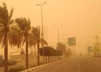 الأرصاد الجوية تحذر المواطنين من هذه الظواهر