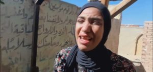 كواليس وفاة دينا مراجيح فتاة السوشيال الغلبانة 2 تفاصيل وفاة دينا مراجيح