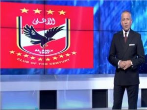 أحمد موسى يحذر من حكم مباراة الأهلي والوداد