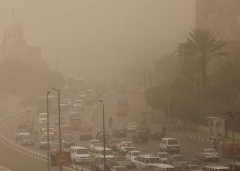 مفاجأة من الأرصاد الجوية