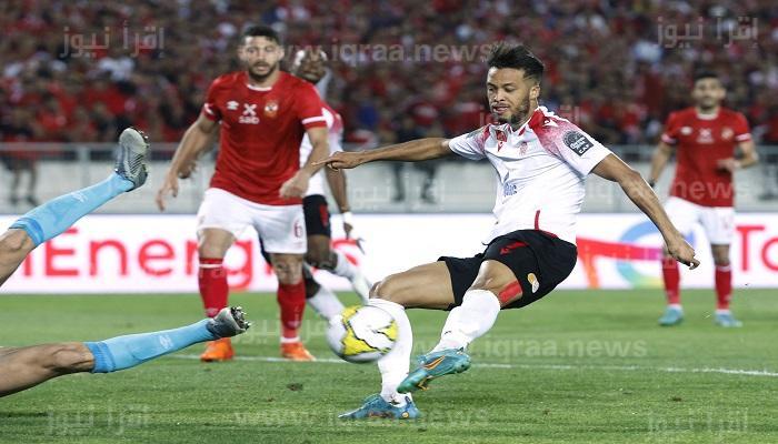 صدمة لجماهير الأهلي بالمباراة أمام الوداد لاعب أساسي خارج قائمة الأحمر 3 الأهلي مع الوداد المغربي