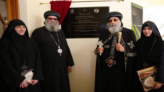 أعترف به المجمع المقدس أول دير قبطي للراهبات في أستراليا 1 المجمع المقدس يعترف بدير الراهبات بأستراليا