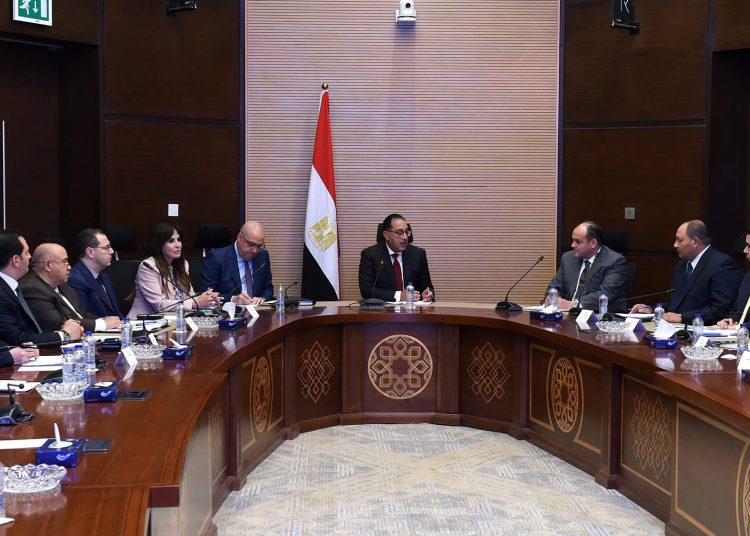 5 أيام أجازة تعرف على موعد أجازات عيد الأضحى والحكومة تكشف التفاصيل 1 أجازة العيد