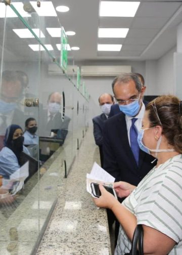 حسابات البنك الأهلي المصري اعرف أبرز الرسوم والمصاريف 2 رسوم الحساب الجاري من البنك الأهلي المصري