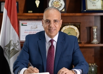 تعيين دافيد لبيب المصري قاض بالمحكمة العليا بأمريكا