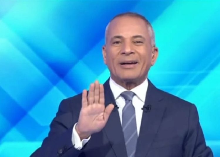 أحمد موسى يحذر من حكم مباراة الأهلي والوداد بالإياب 1 p55Ec 6