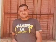 اختفاء الشاب روفائيل سام بدير البرشا