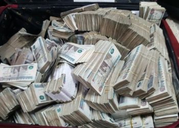 نصب على وزارة الزراعة ب500 مليون