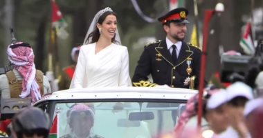 تفاصيل زفاف ولي عهد الأردن حديث الميديا والكشف عن أبرز المدعويين 6 تفاصيل زفاف ولي عهد الأردن