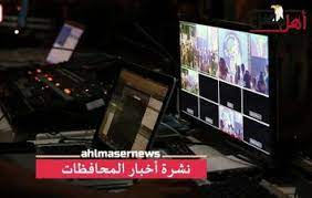 سوهاج تفقد فتاه في واقعه مؤلمه وكشف التفاصيل كامله 2 سوهاج تفقد فتاه في واقعه مؤلمه