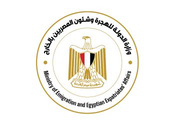وزارة الهجرة تزف خبر سار للمصريين في الخارج