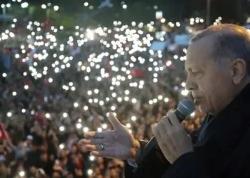 حفل تنصيب أردوغان
