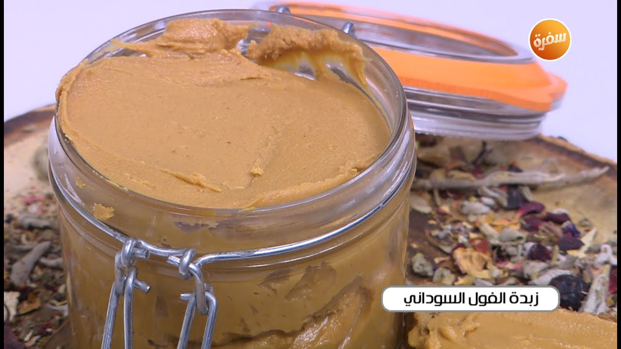خطوات عمل زبدة الفول السوداني بمكونات من البيت وطريقة أقتصادية 2 zbdt fol lla