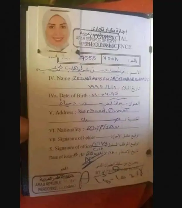 حكاية أصغر كابتن طيار فتاة في مصر بالتفاصيل 3 أصغر كابتن طيار في مصر