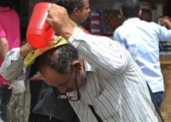 حالة الطقس