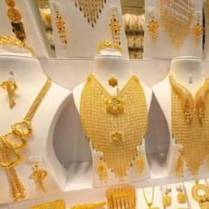 سعر الذهب يتراجع مجددا وعيار 21 يفقد 550 جنيه 3 سعر الذهب