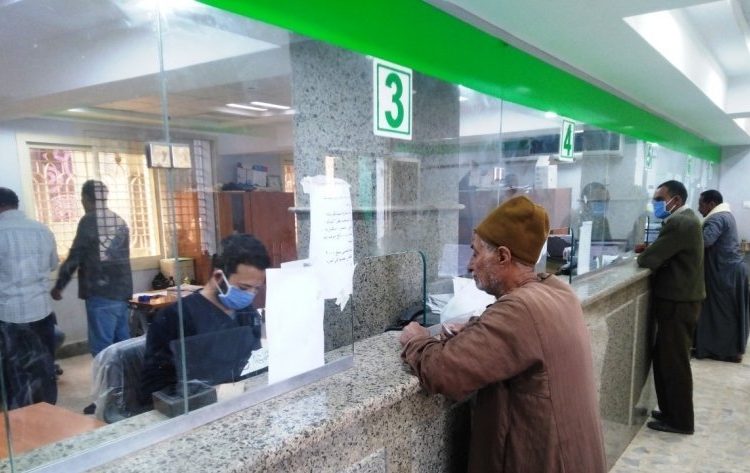 بشرة خير لأصحاب المعاشات هل يصرف المعاش قبل العيد حقيقة أم لا 1 أصحاب المعاشات