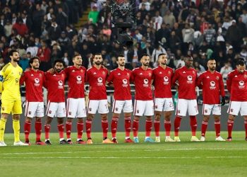 مباراة الأهلي والوداد