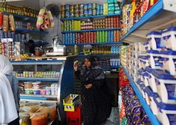 انخفاض سعر السلع الغذائية