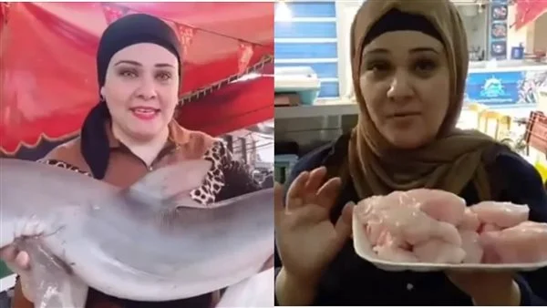 شيف مصرية تثير الجدل على السوشيال ميديا بسبب سمك القرش 2 شيف مصرية تثير الجدل