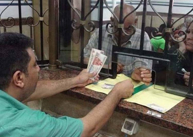 بشرى ساره للموظفين قرار رسمي بتبكير صرف مرتبات يوليو وأغسطس وسبتمبر 1 صرف مرتبات يوليو