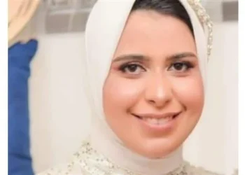 قضية عروس طنطا