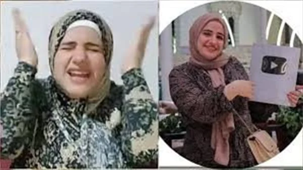 صاحبة قناة أم زياد جمعت أموال باستغلال أولادها في أمور مخله للأداب 2 قناة أم زياد