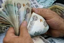 تعرف على شهادات ادخار في بنوك مصر بعائد 20% اعرف التفاصيل 2 شهادات ادخار في بنوك مصر