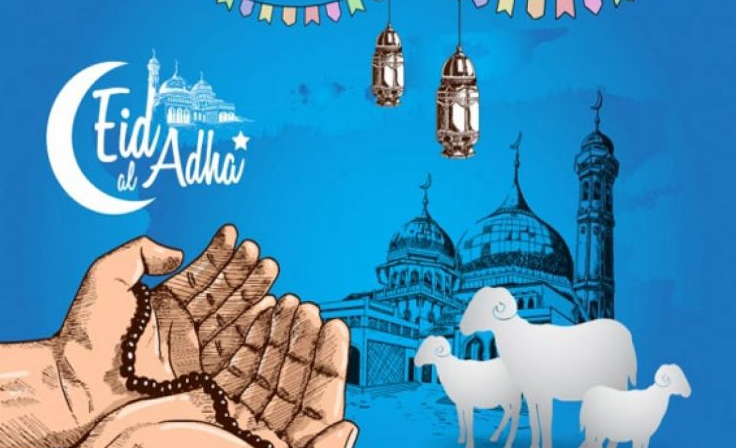 متى موعد عيد الأضحى وزارة الأوقاف تجيب 2023 4 موعد عيد الأضحى