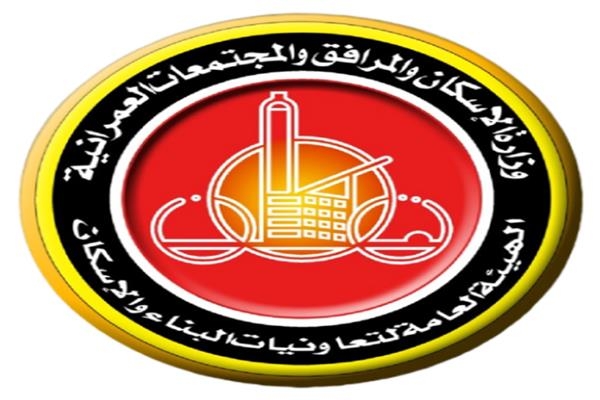 موعد قرعة شقق مشروع لؤلؤة 2023 في هذه المدن 1 موعد قرعة شقق مشروع لؤلؤة