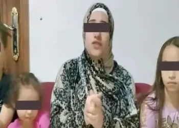 محاكمة البلوجر أم زياد