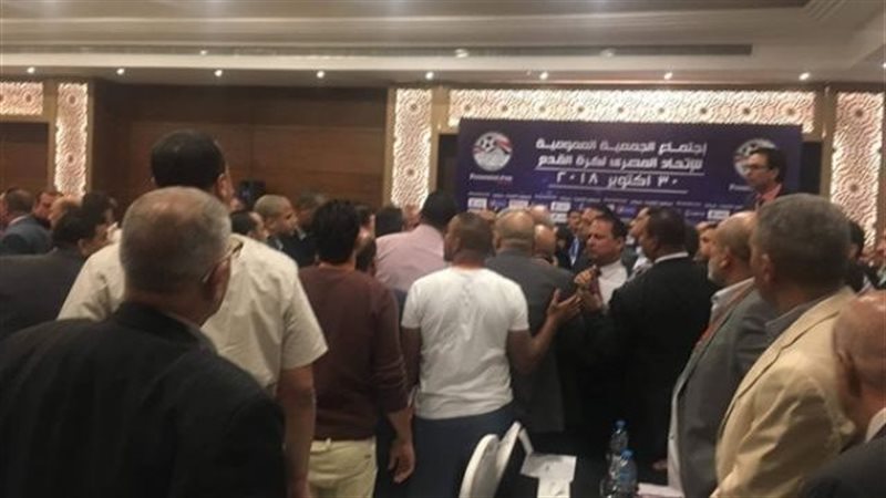 وردنا الآن ماحدث داخل إتحاد الكرة منذ قليل واقعة مؤسفة بالصور 2 0 171 36