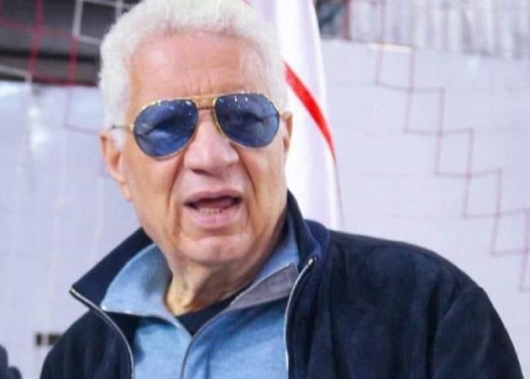 مرتضي منصور يحذر لن نلعب في هذه الحالة أمام الأهلي 1 345559201 789167012567126 4796751105152949976 n 135