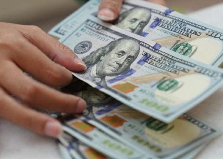 سعر الدولار اليوم في البنوك 8 يوليو 1 345559201 789167012567126 4796751105152949976 n 174