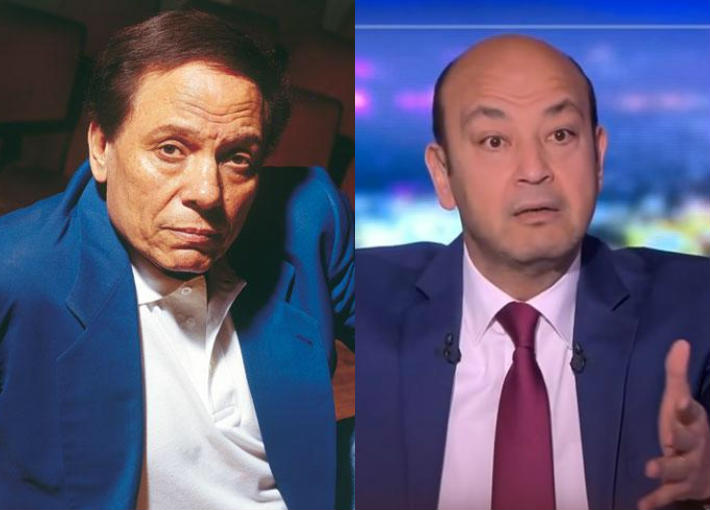 الزعيم عادل إمام يعاني من مشكلة يعلنها عمرو أديب 3 الزعيم عادل امام
