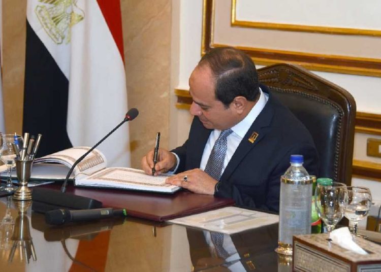 الرئيس السيسي يصدق على 10 قوانين السلع التموينية الأبرز 1 345559201 789167012567126 4796751105152949976 n 230