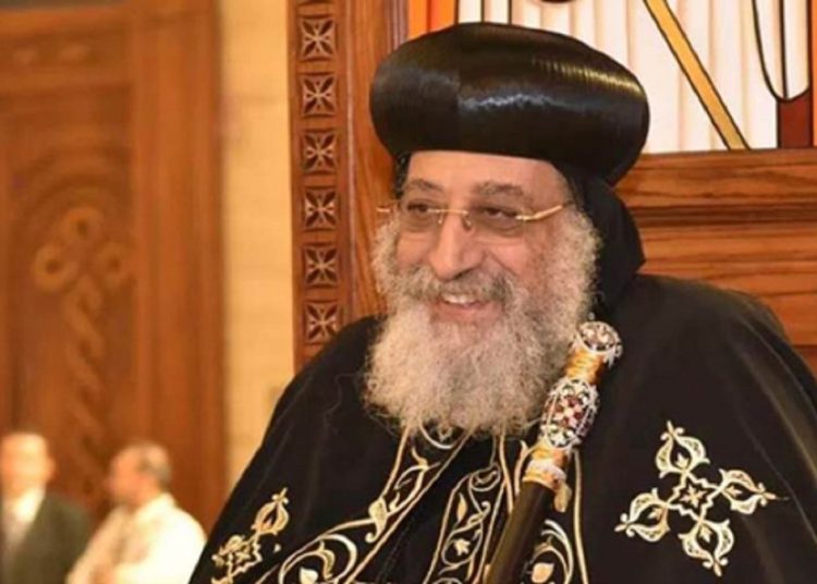 نبأ هام عن قداسة البابا تواضروس بطريرك الكرازة المرقسية 1 345559201 789167012567126 4796751105152949976 n 294