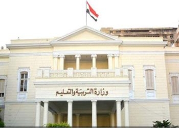 تسريب امتحان الأحياء