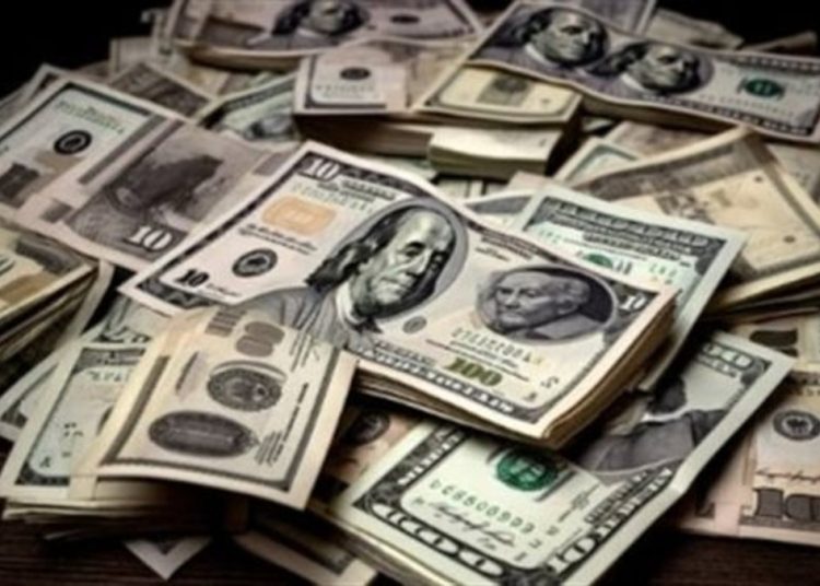 وصل كام سعر الأخضر اليوم 1|11 بعد قرار البنك المركزي أسعار الدولار الأن 1 الضربة الكبرى للسوق السوداء